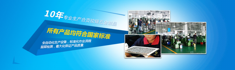 99%準(zhǔn)時(shí)發(fā)貨