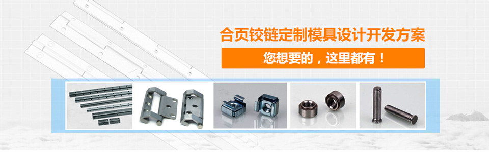 所有產(chǎn)品均符合國家標(biāo)準(zhǔn)