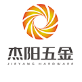 杰陽(yáng)五金 杰陽(yáng)五金